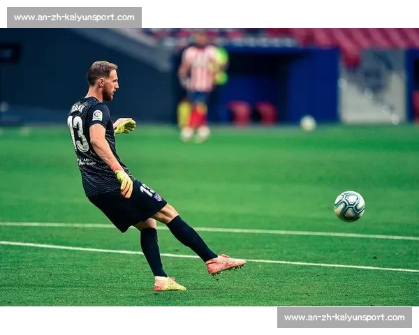 奥布拉克：战巴黎如临大敌，马竞门神坦言世俱杯 0-4 惨败印证挑战残酷