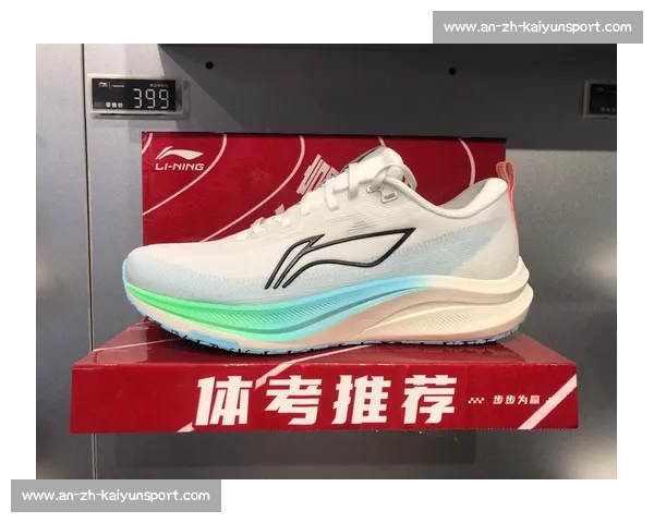 新援李宁首秀建功难救主,生涯首球难掩新鹏城主场憾负