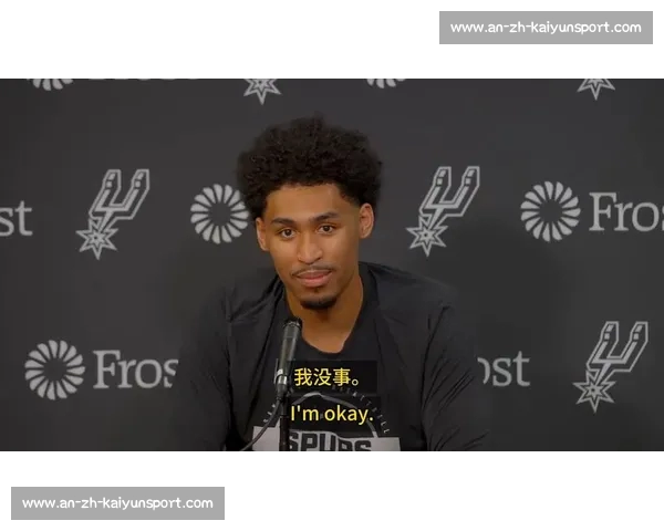 马刺铁心 2 号签抢哈珀：后场拥挤？先选天赋再说！