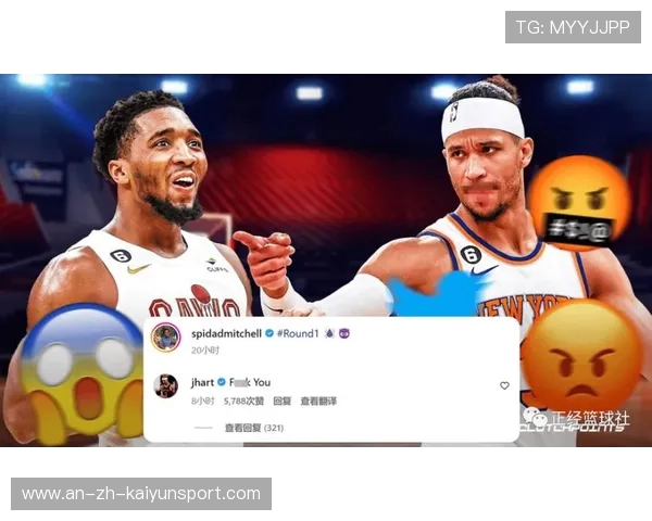 尼克斯五连拒：球队爆粗 + 老板拒谈，选帅闹剧成联盟笑柄