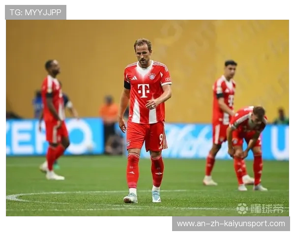 戴尔临别致谢拜仁 世俱杯首战大捷续写传奇