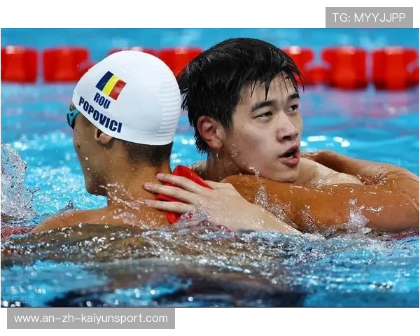 潘展乐 46 秒 71 创历史第二！波波维奇紧追：欧洲天才的逆袭之路