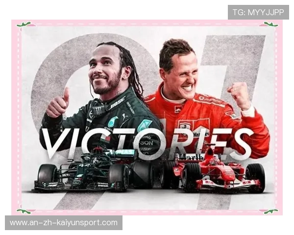 F1历史十大传奇车手：速度之王的荣耀之路_20260603221047