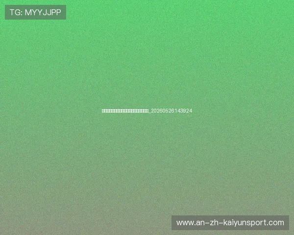 中超球队实力排名：谁将问鼎本赛季冠军？_20260526143924