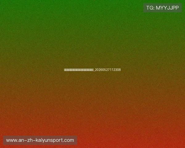 孙兴慜伤病恢复史:坚韧意志克服职业危机_20260527112308 孙兴慜伤病恢复史:坚韧意志克服职业危机_20260527112308