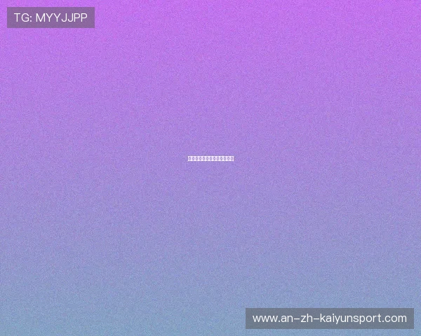姚明火箭队经典比赛录像重温