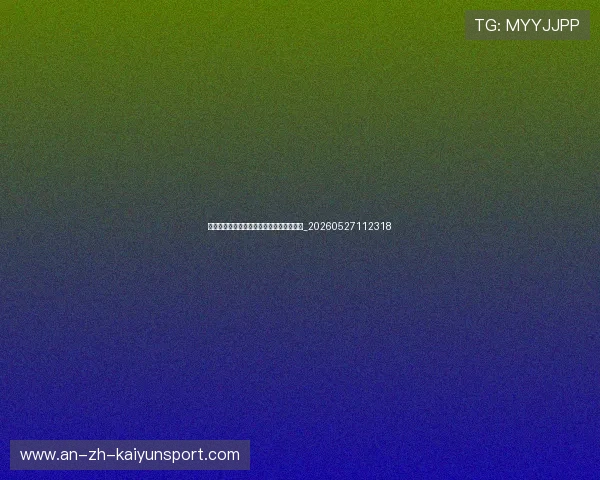 寻找乔丹接班人:后乔丹时代的联盟巨星们_20260527112318 寻找乔丹接班人:后乔丹时代的联盟巨星们_20260527112318
