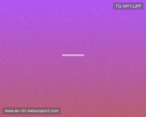 年残奥会:赛程、项目与明星选手全解析 年残奥会:赛程、项目与明星选手全解析