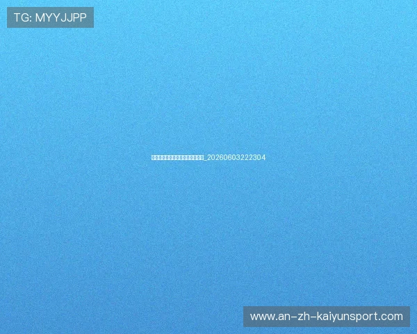 收藏指南:最具价值的乔丹球星卡_20260603222304 收藏指南:最具价值的乔丹球星卡_20260603222304