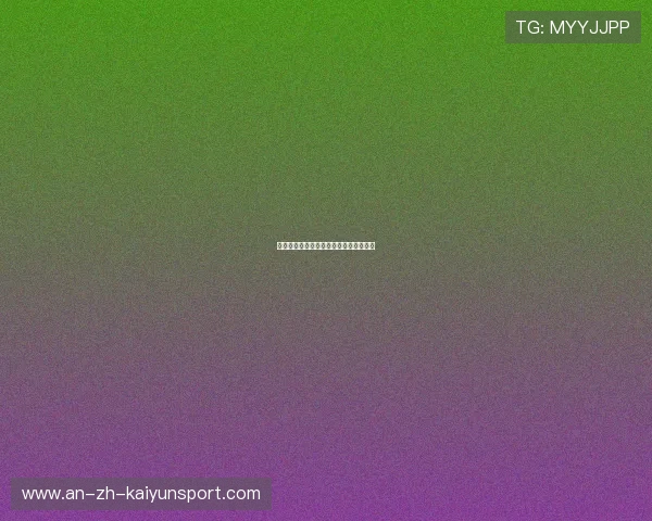 新生代篮球明星崛起：未来联盟的统治者