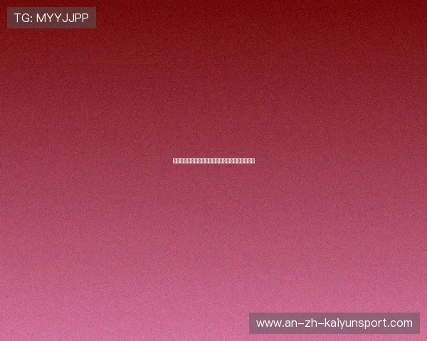 科比动画短片《亲爱的篮球》：奥斯卡奖背后的故事