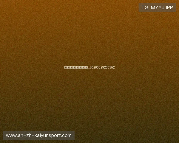 篮球明星伤病恢复与体能训练全攻略_20260529200352