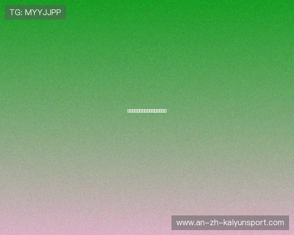 西甲球星盘点：十大最具影响力球员