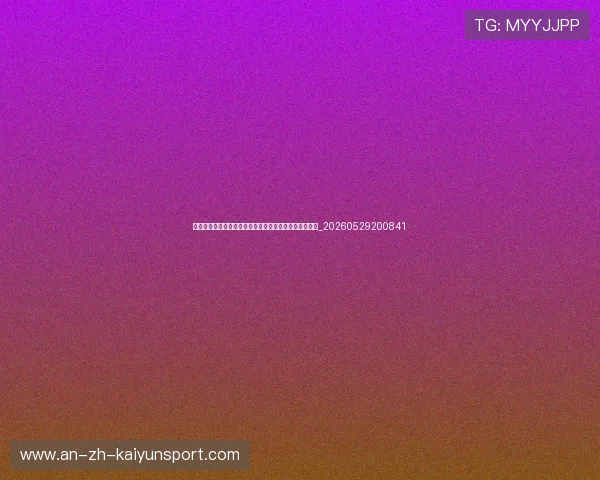 足球明星的童年故事：从平凡少年到世界偶像的成长历程_20260529200841