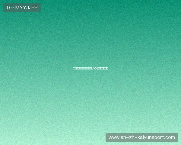 C罗商业帝国:品牌代言、CR7品牌与投资版图 C罗商业帝国:品牌代言、CR7品牌与投资版图