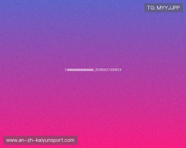 C罗退役后的计划:从足球到商业的转型_20260521200824 C罗退役后的计划:从足球到商业的转型_20260521200824